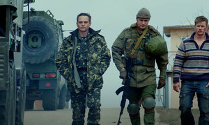 Кадр из фильма «Крым»