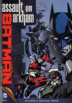 Бэтмен: Нападение на Аркхэм онлайн