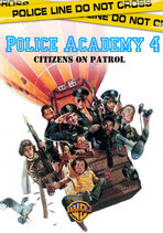 Полицейская академия 4