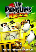 Пингвины из Мадагаскара онлайн