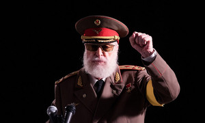 Кадр из фильма «Дорогой диктатор»