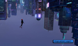 Кадр из фильма «Человек-паук: Через вселенные»