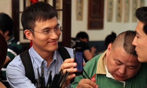 Кадр из фильма «Зов Шанхая»