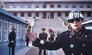 Кадр из фильма «Объединенная зона безопасности»
